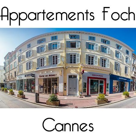 Appartements Foch คานส์ ภายนอก รูปภาพ